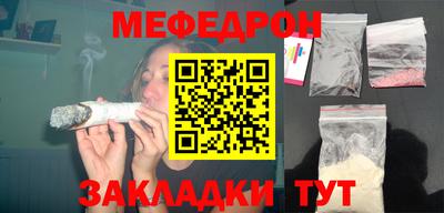 дистиллят марихуана Апрелевка