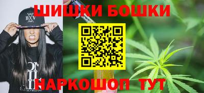 меф Апшеронск