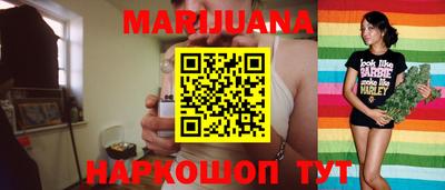 меф Апшеронск
