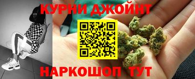 меф Апшеронск