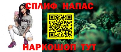 меф Апшеронск
