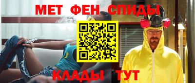 дистиллят марихуана Апрелевка