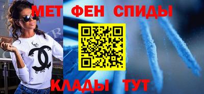 дистиллят марихуана Апрелевка