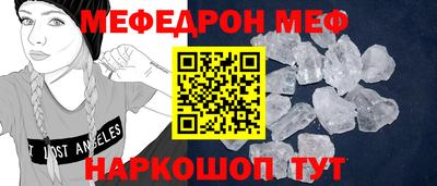 дистиллят марихуана Апрелевка