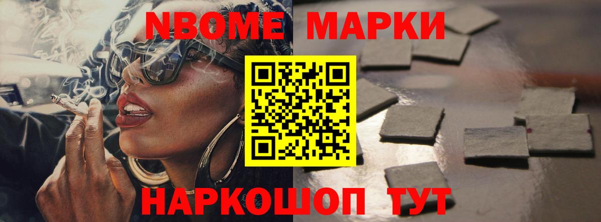 Лсд 25 экстази кислота  LSD-25 экстази кислота  Богородск  Вход с VPN 